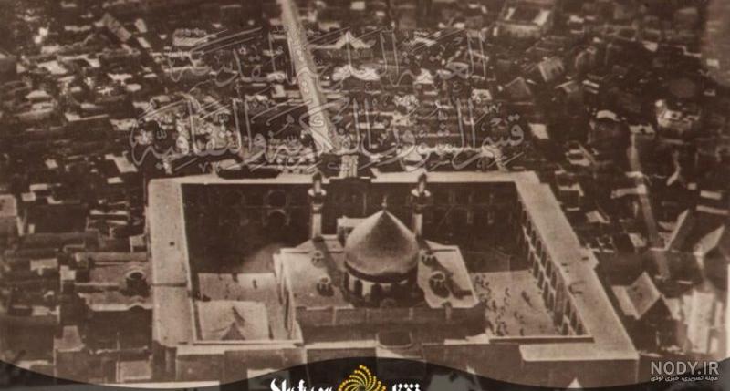 قدیمی ترین تصاویر حرم امام علی (ع) | خبرگزاری بین المللی شفقنا قدیمی ترین تصاویر حرم امام علی (ع) | خبرگزاری بین المللی شفقنا