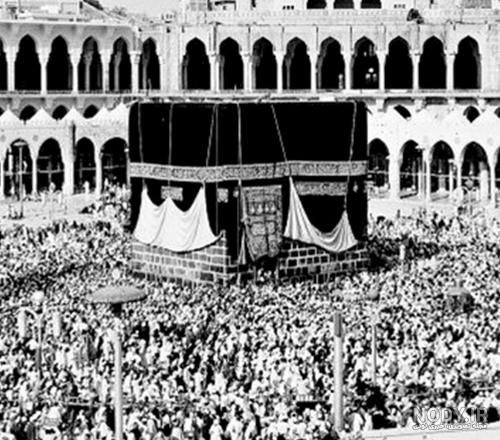 قدیمی ترین عکس از خانه کعبه قدیمی ترین عکس از خانه کعبه
