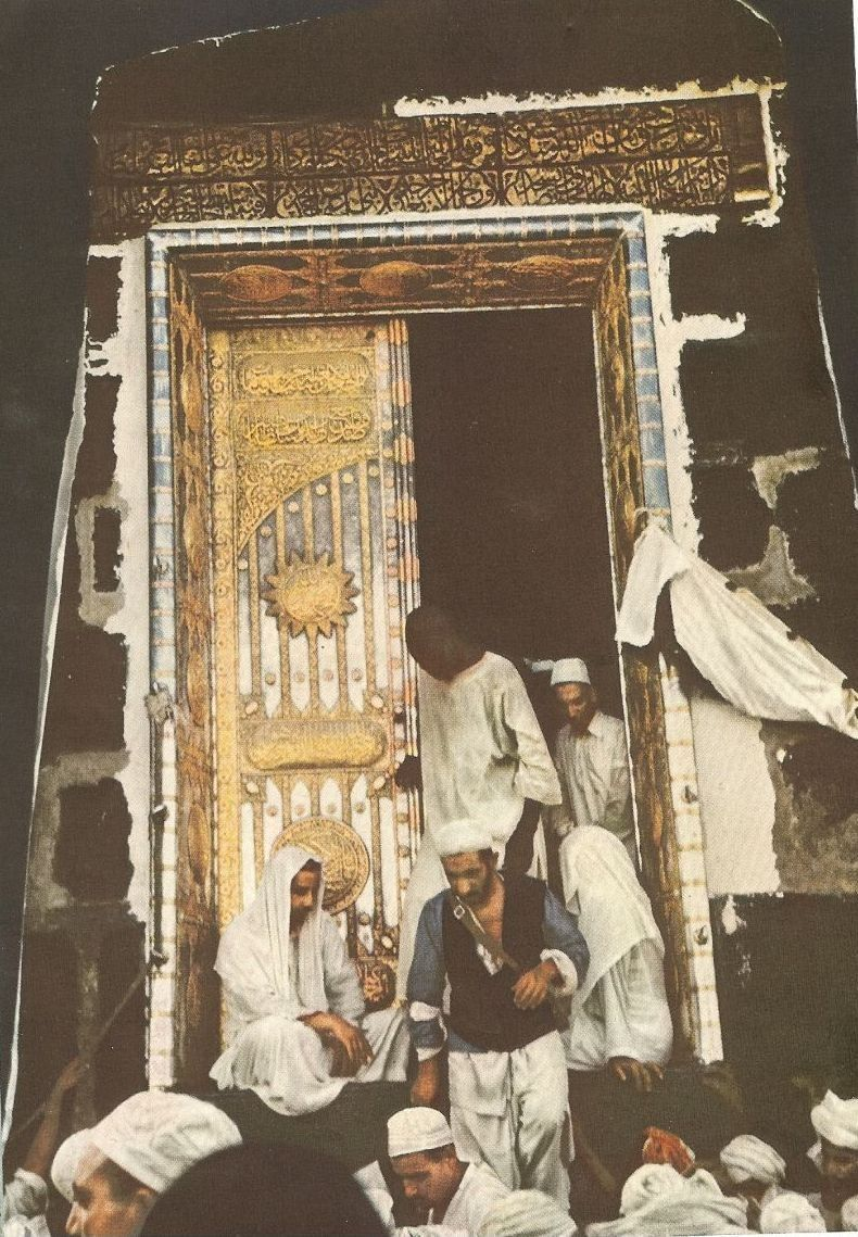 قدیمی ترین عکس موجود از کعبه قدیمی ترین عکس موجود از کعبه