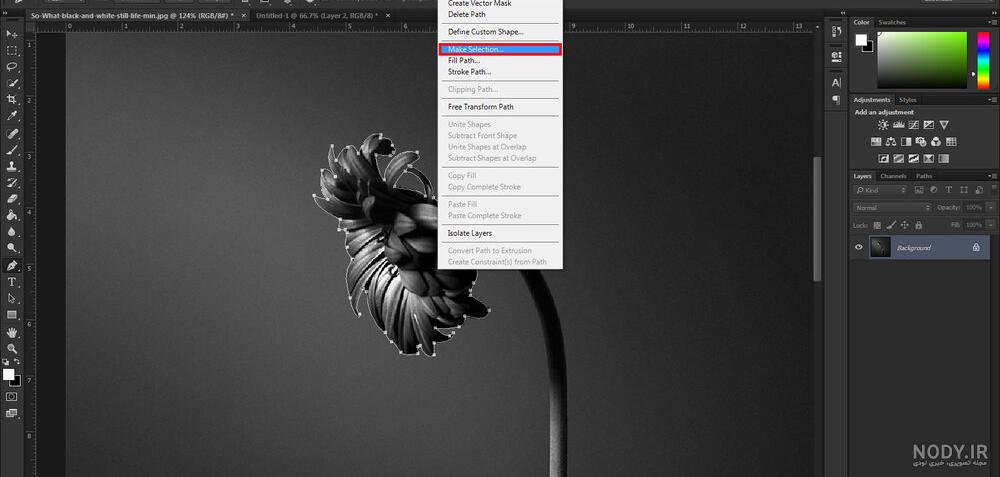 قرار دادن یک تصویر داخل تصویر دیگر در فتوشاپ Photoshop - پی وی لرن قرار دادن یک تصویر داخل تصویر دیگر در فتوشاپ Photoshop - پی وی لرن