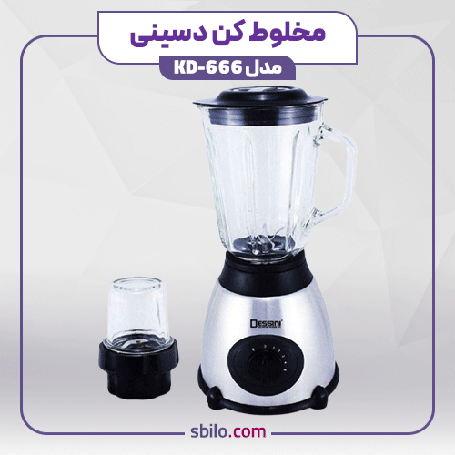 قیمت مخلوط کن برقی Kenwood کنوود امروز ۹ دی | ترب