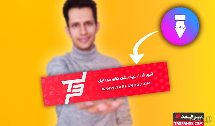 لحظات باورنکردنی در فوتبال لحظات باورنکردنی در فوتبال