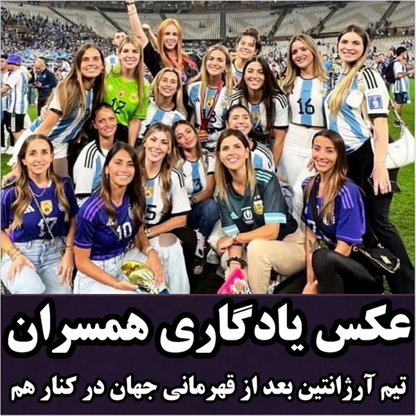 لحظات خنده دار فوتبال بانوان (بشدت پیشنهادی ) لحظات خنده دار فوتبال بانوان (بشدت پیشنهادی )