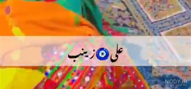 مدل‌های خاص لباس عروس بلوچی - ستاره