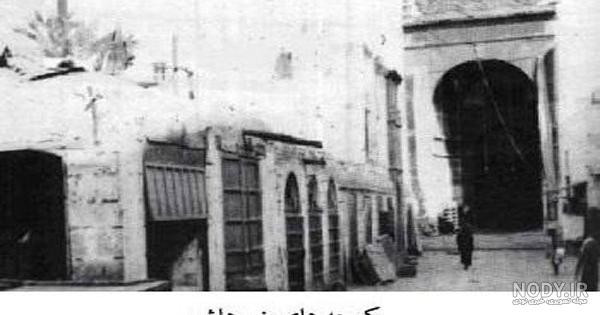 مکه ۲۳۰ سال پیش چه شکلی بود +عکس - مشرق نیوز مکه ۲۳۰ سال پیش چه شکلی بود +عکس - مشرق نیوز