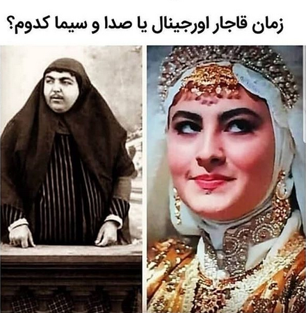 ناصرالدین شاه و دوربین جادویی‌اش: عکس‌هایی از حرمسرا و شکارگاه‌های قاجار -  همسفرشیم
