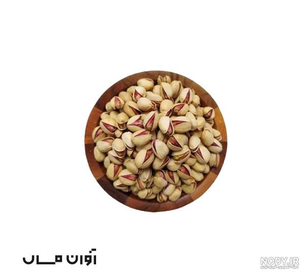 پسته خندان/کله قوچی/مخلوط درشت و فندقی/خام/500گرم - برکت پخش