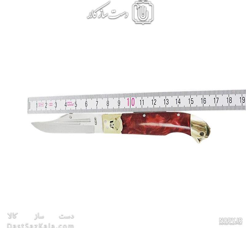 چاقو ضامن دار مدل جیبی سایز کوچک | رنگبندی دارد | ساخت زنجان