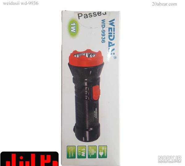 چراغ قوه دستی شارژی برند داوین (DAVIN) مدل DFL2 | فروشگاه لوازم جانبی موبایل مودب چراغ قوه دستی شارژی برند داوین (DAVIN) مدل DFL2 | فروشگاه لوازم جانبی موبایل مودب