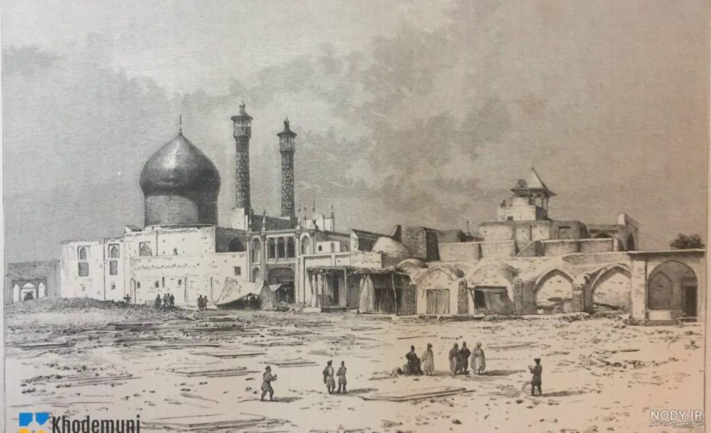 چند عکس قدیمی از قم : Free Download, Borrow, and Streaming : Internet  Archive