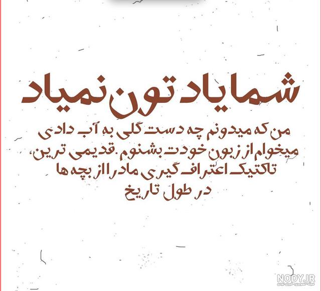 کافه شهر | روایت عکاسان مشهدی از تاریخچه عکس یادگاری با حرم امام رضا (ع) کافه شهر | روایت عکاسان مشهدی از تاریخچه عکس یادگاری با حرم امام رضا (ع)