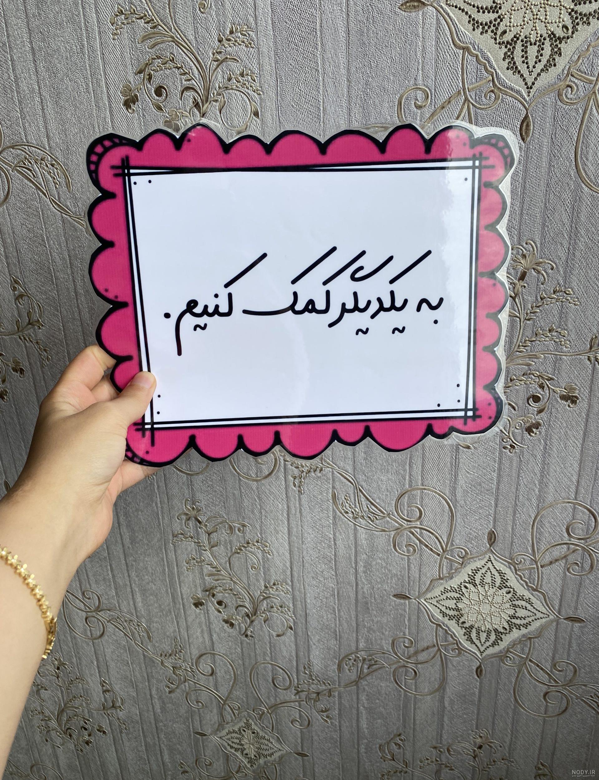 کاوشگران کوچک آسمان کاوشگران کوچک آسمان