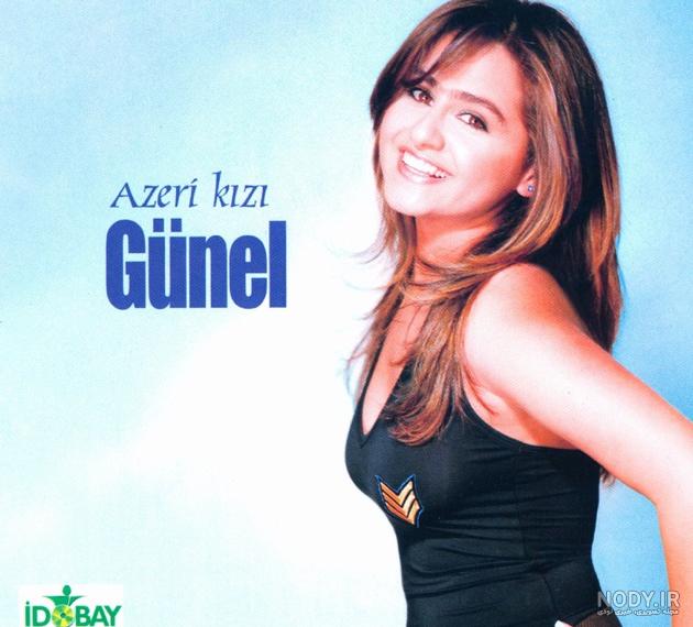 گونل‎ (@gunel.ir) • Instagram photos and videos