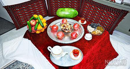 يلدا از گذشته هاي دور تا به امروز - ایرنا يلدا از گذشته هاي دور تا به امروز - ایرنا