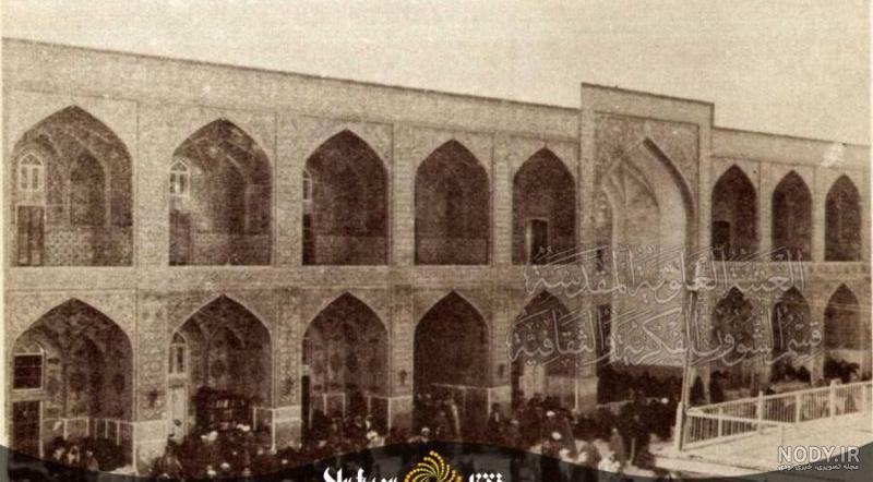 ۸ عکس قدیمی که از حرم امام رضا که تا به حال ندیده‌اید!