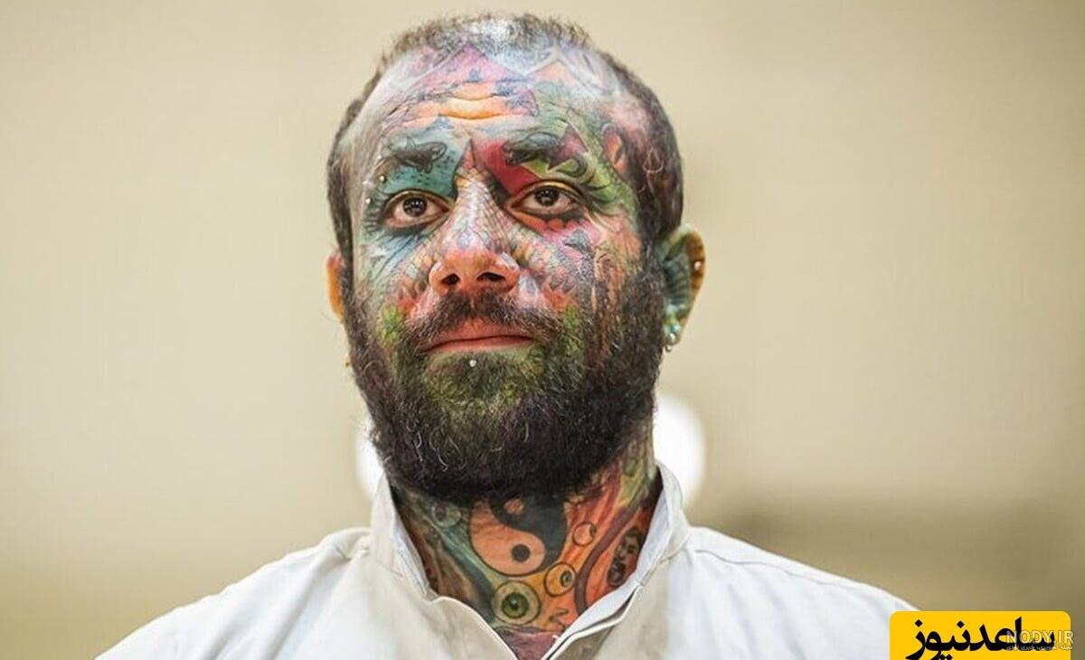 عکس مادر امیر تتلو