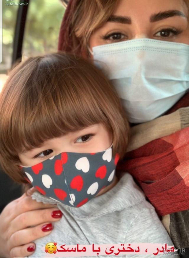 عکس مادر دختری اینستا