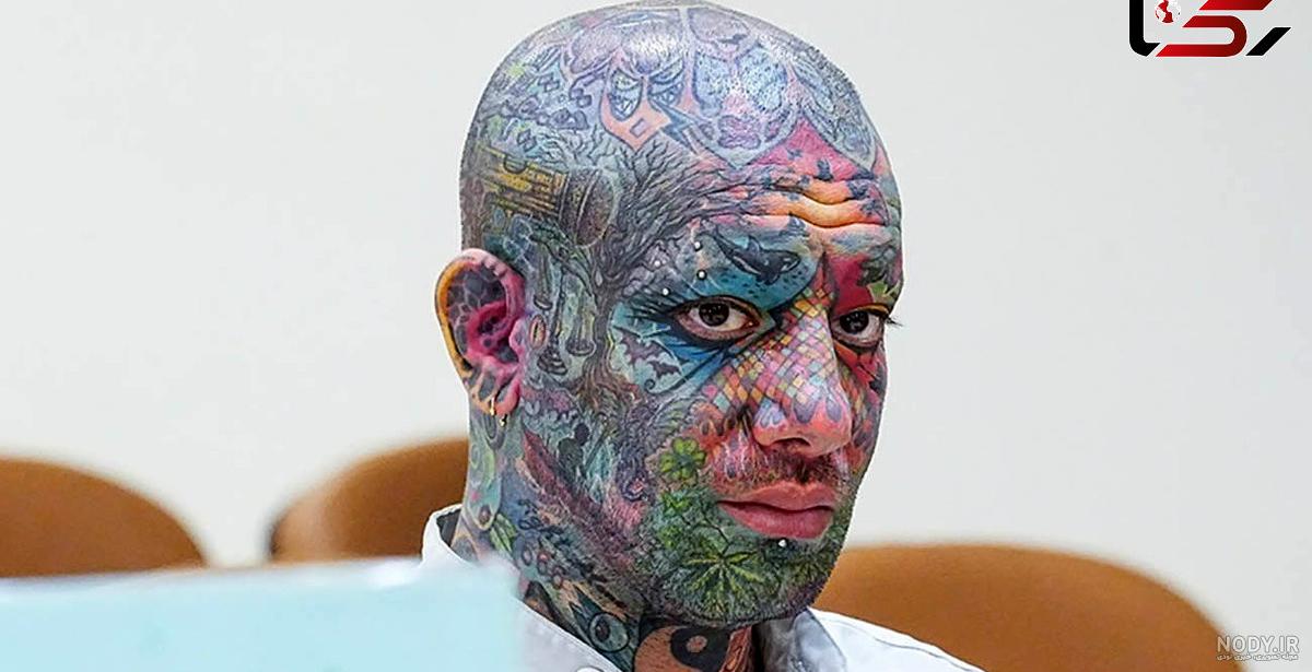 عکس مادر امیر تتلو