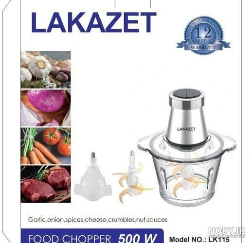 آشنایی با ۵ مدل از بهترین خردکن های بوش - رجبی شاپ آشنایی با ۵ مدل از بهترین خردکن های بوش - رجبی شاپ