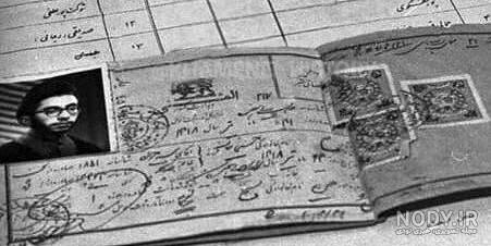 استفتاء از رهبر معظم انقلاب/ آیا در مسائل زندگی شخصی هم باید از پدر و مادر اطاعت کنیم؟ - تسنیم استفتاء از رهبر معظم انقلاب/ آیا در مسائل زندگی شخصی هم باید از پدر و مادر اطاعت کنیم؟ - تسنیم