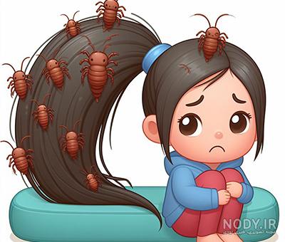 تخم شپش و نحوه تشخیص آن