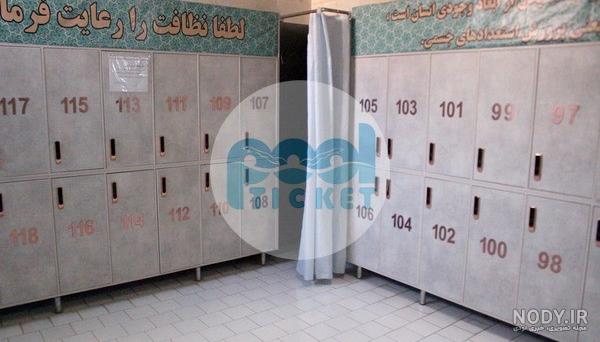 تو رختکن استخر بوده!خخخ - عکس ویسگون