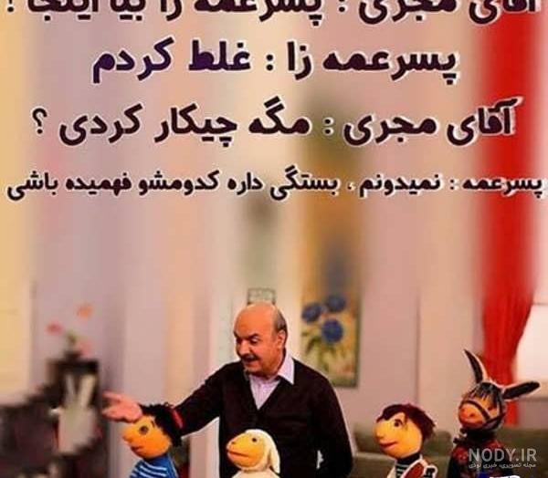 تکیه کردم بر وفای او غلط از وحشی بافقی غزل 255 | شعر در شعر نوش تکیه کردم بر وفای او غلط از وحشی بافقی غزل 255 | شعر در شعر نوش