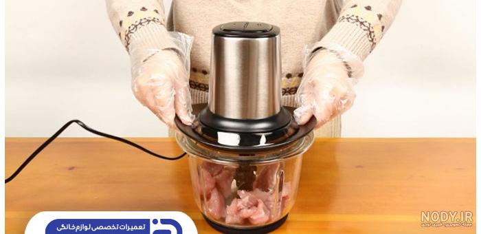 تیغه همزن 2 تایی یا تیغه خرد کن - فروشگاه مهرسا استیل تیغه همزن 2 تایی یا تیغه خرد کن - فروشگاه مهرسا استیل