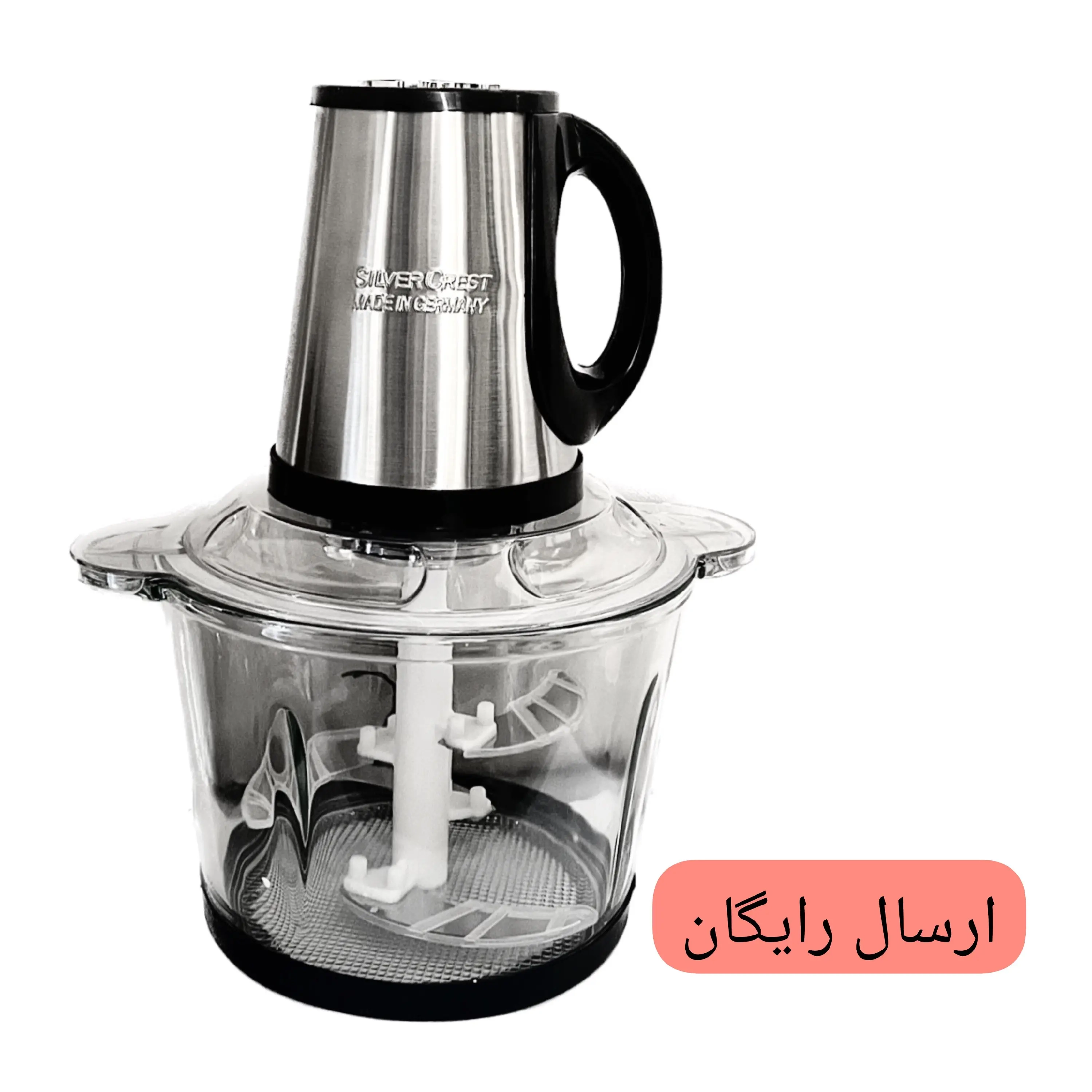 خردکن سیلور کرست دو کاسه 3/8 لیتری مدل KR-2023 - فروشگاه لوازم خانگی عبدالهی خردکن سیلور کرست دو کاسه 3/8 لیتری مدل KR-2023 - فروشگاه لوازم خانگی عبدالهی