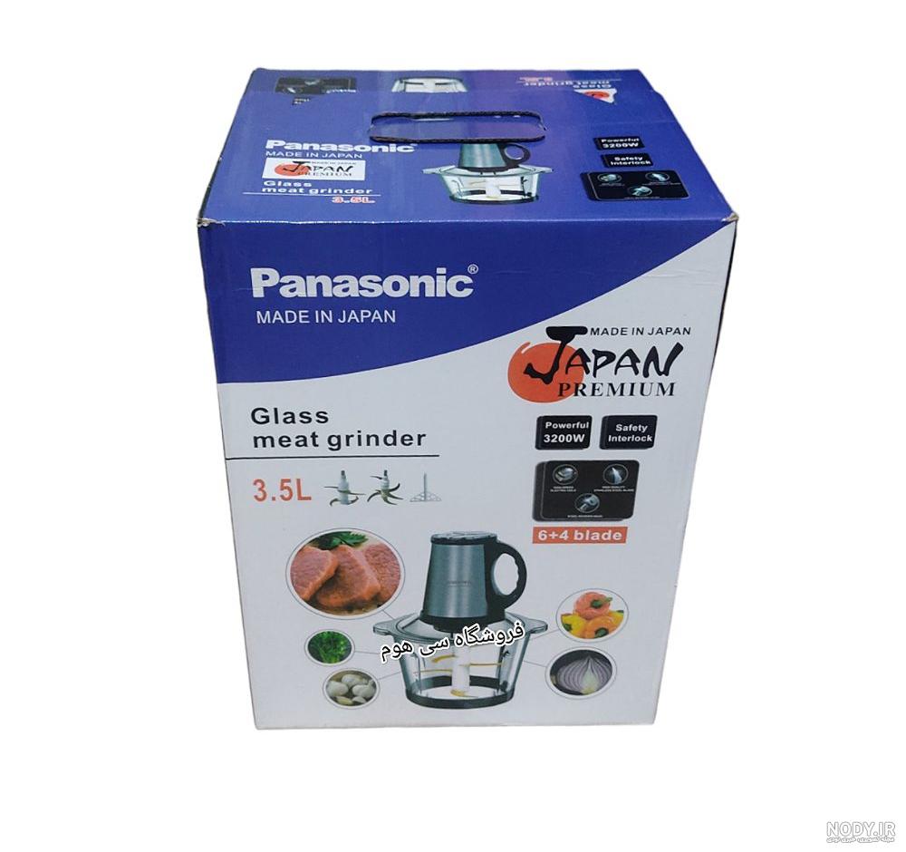 خرید و قیمت خردکن پاناسونیک ژاپنی 3.5 لیتری 6 تیغ (اصل) made in japan ( خردکن پاناسونیک اصلی) از غرفه ( قطعات لوازم خانگی سپنتا) فروشگاه سپنتا خرید و قیمت خردکن پاناسونیک ژاپنی 3.5 لیتری 6 تیغ (اصل) made in japan ( خردکن پاناسونیک اصلی) از غرفه ( قطعات لوازم خانگی سپنتا) فروشگاه سپنتا