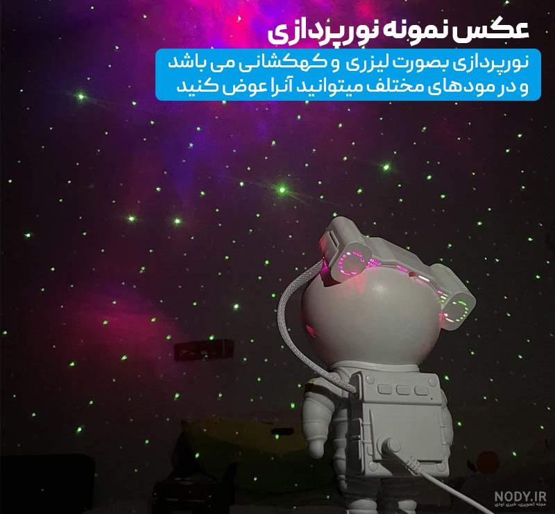 خرید و قیمت چراغ خواب (آباژور)مدل کره ماه کهکشانی سایز 12 از غرفه لوازم خانگی آیسل خرید و قیمت چراغ خواب (آباژور)مدل کره ماه کهکشانی سایز 12 از غرفه لوازم خانگی آیسل