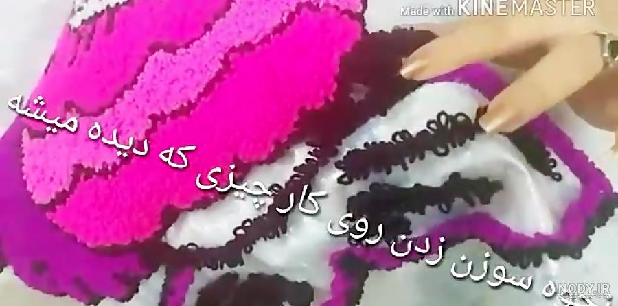 راهنمای خرید پادری – فرش بهشتی راهنمای خرید پادری – فرش بهشتی