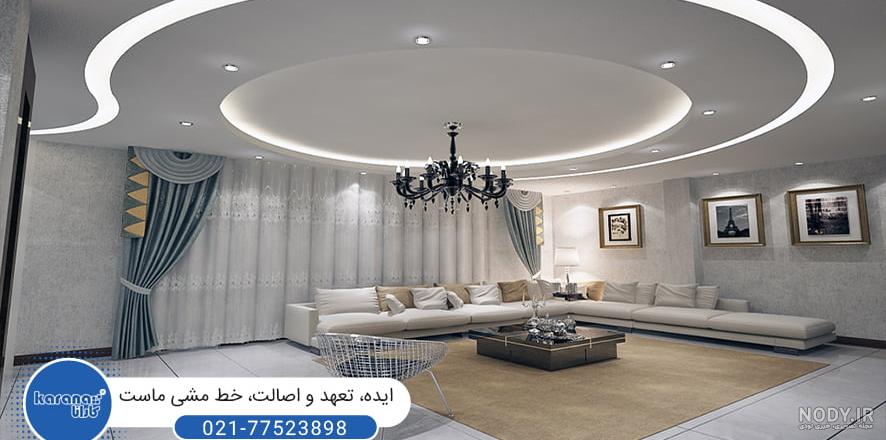 سقف کناف و بروزترین مدل های آن - داین سقف کناف و بروزترین مدل های آن - داین