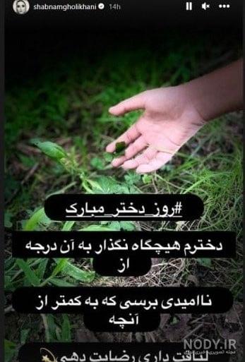 عکس زیبای مادرانه
