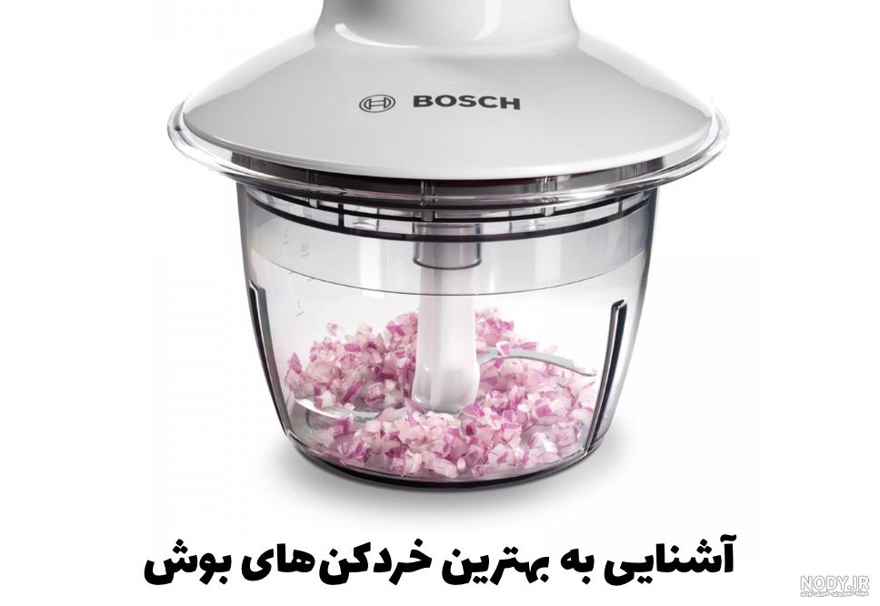عکس سالاد خردکن برقی عکس سالاد خردکن برقی