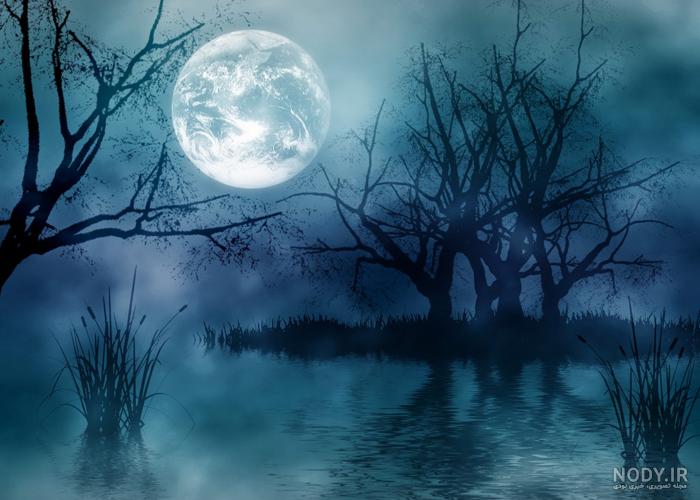 عکس شب مهتابی برای پروفایل - عکس نودی