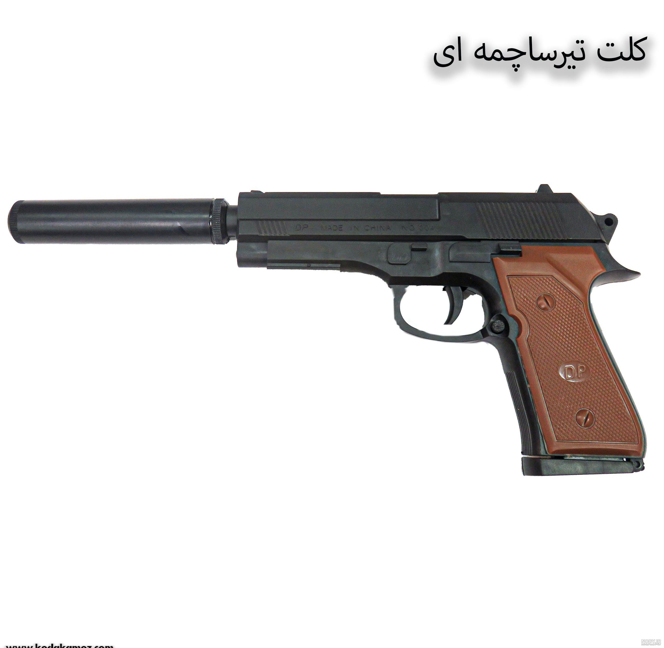عکس صدا خفه کن کلت