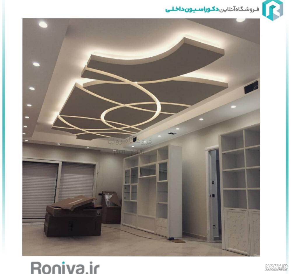 عکس طراحی کناف