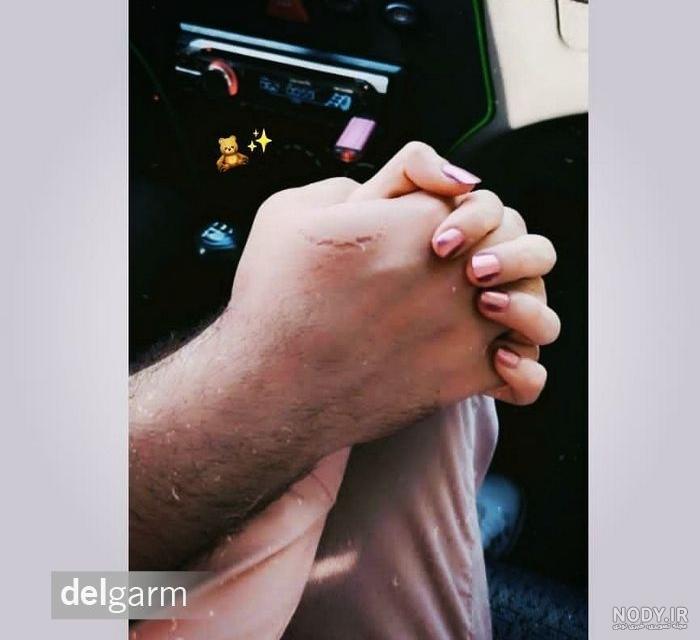 عکس عشقی دست - عکس نودی