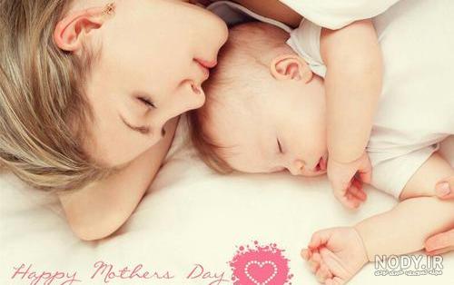 عکس مادرانه برای پروفایل