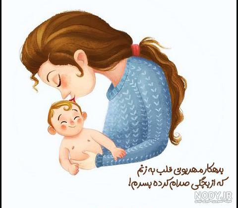 عکس مادر عروسکی