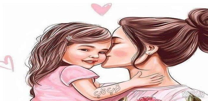 عکس پروفایل مادر پدر دختر - عکس نودی عکس پروفایل مادر پدر دختر - عکس نودی