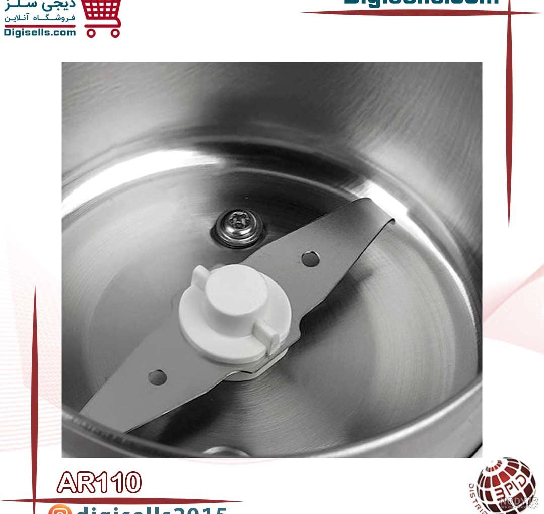 قیمت و خرید خردکن سیلور کرست مدل شش تیغه قیمت و خرید خردکن سیلور کرست مدل شش تیغه