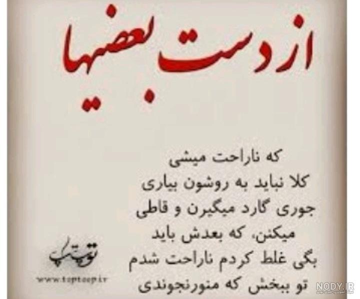 متن در مورد لذت بردن از لحظه ها ❤️ عکس نوشته درباره لذت از زندگی و شادی - ماگرتا متن در مورد لذت بردن از لحظه ها ❤️ عکس نوشته درباره لذت از زندگی و شادی - ماگرتا