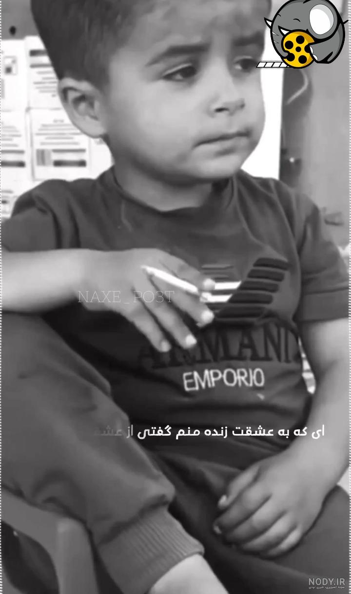 مرد شیک سیگار کشیدن 1166432 مرد شیک سیگار کشیدن 1166432