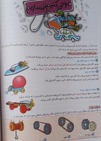 معرفی 12 برنامه نقاشی برای تبلت؛ بهترین‌ها برای خلق آثار هنری • دیجی‌کالا مگ
