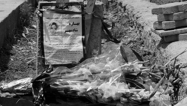 نحوه گرفتن عکس رنگی از روده