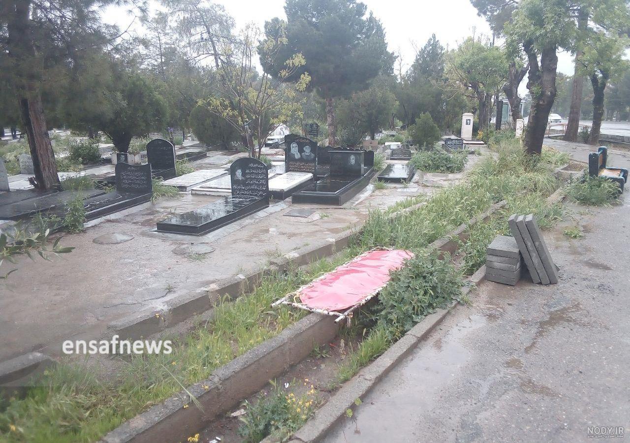 یک گورکن: اگر مملکت را مثل قبرستان اداره می‌کردند اوضاع گل و بلبل بود |  پایگاه خبری تحلیلی انصاف نیوز