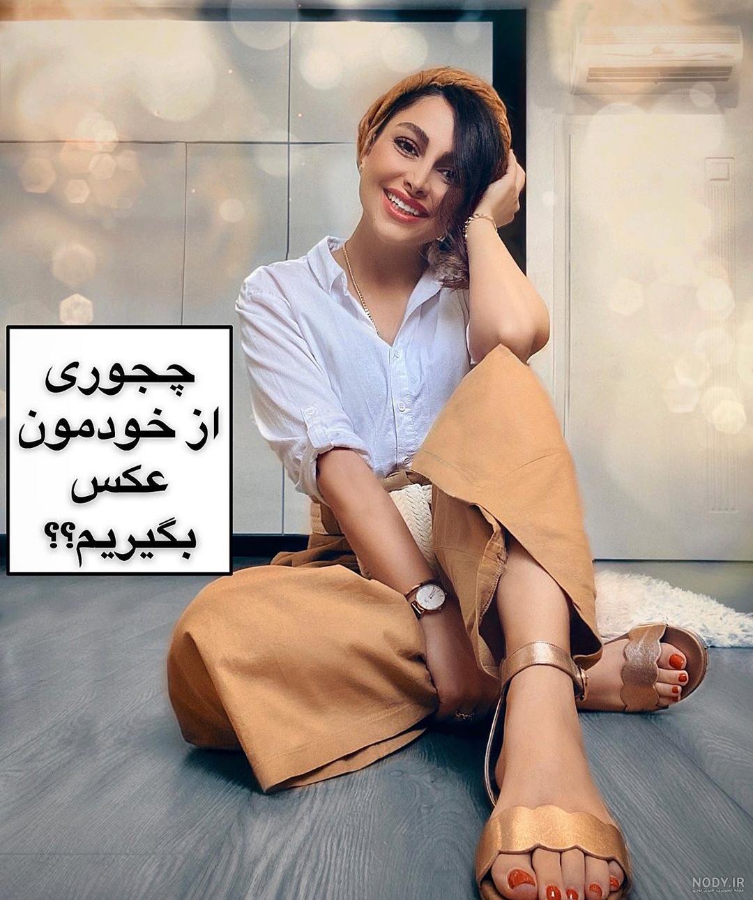آموزش ژست گرفتن در عکس آتلیه
