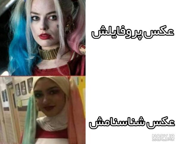 اسم سگ نر و ماده با معنی و بامزه و فارسی اسم سگ نر و ماده با معنی و بامزه و فارسی